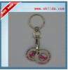 Good Quality Best Price Metal Keychain