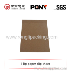 composite by professional technology slip sheet