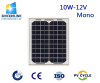 10W 12V Monocrystalline Solar Panel