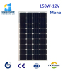 150W 12V Monocrystalline Solar Panel