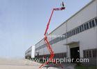 16M Trailer Mounted Boom Lift Hydraulic Towable With 14M Platform Height KD-P16