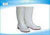 Pharmaceutical Industrial Anti-slip Worker Safety Rubber Rain Boots