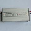 Aluminum Material Rainproof Waterproof LED Power Supply 12V 200W outdoor