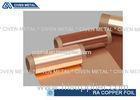 0.035mm * 520mm High Precision RA Copper Foil Roll Sheet For Transformers