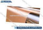 Double - Shiny High Conductivity Rolled Copper Foil For Shielding Industry