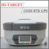 Chinese famous GPS+GONASS satellites GPS receiver