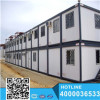 Newly Luxury Container Wooden Cabin for Sale