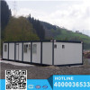 2016 Cheap Prefabricated container Houses For Sale