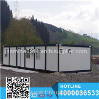 Low Cost Prefab Container Modern House For Sell