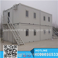 10feet 20feet 40feet container prefab unit house