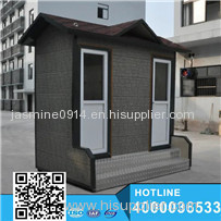 20feet mobile toilet container