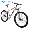 26*17'' 2016 NEW Chainless Shaft Drive Mountain Bicycle With High-Precision 6061 Aluminium Alloy BLUE&GOLDE