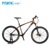TDJDC SHIMANO Chainless Inner 3-Speed 26*17'' Shaft Drive Mountain Bike With High-Precision Transmission 6061 Seamles