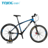 2016 NEW 26*17'' Chainless Shaft Drive Mountain Bicycle With High-Precision 6061 Seamless Aluminium Alloy Blue