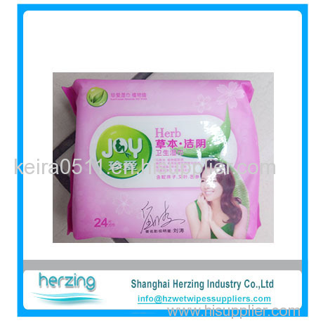 Flushable Feminine Intimate Wipes Hygien Wet Tissue Individual Pack