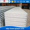 Interior Partition Polystyrene Sandwich Panel