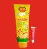 cosmetic tube low price