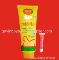 cosmetic tube low price