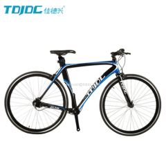 Drop Bar/ Flat Bar 700C TDJDC R100 Chainless Road Bicycle With SHIMANO Inner Hub 3-Speed High Precision Shaft Drive