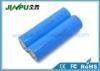 Rechargeable Li - Ion 18650 Battery 3.7V 1500mah for LED Light / Flashlight