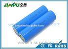 Rechargeable Li - Ion 18650 Battery 3.7V 1500mah for LED Light / Flashlight