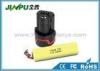 Customized Electric Bike Lithium Battery 18650 Rechargeable 300G