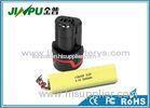 Customized Electric Bike Lithium Battery 18650 Rechargeable 300G