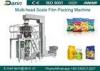 Factory Directly Provide High Efficient Vertical Packaging Machine