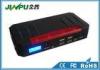 Commercial Smallest 12V V5 Rechargeable Car Jump Starter Power Bank