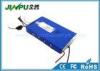 LED Lighting 12V Portable Lithium Battery UPS Module / 3S16P UPS Power Battery