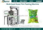 PLC controller Vertical Packing Machine for Animal Pet Food / Fish Feed