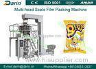 Stainless steel snack pouch Vertical Packing Machine for pet food