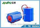 Rechargeable Lithium - Ion Battery Pack 4400mAh for Medical Patient Monitor
