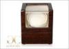 Cream Inside Automatic Watch Winders / Wooden Watch Winder Box