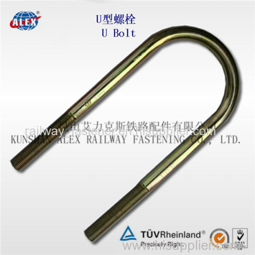 U Bolt with HDG for High Voltage Power Usage (beam clamp)