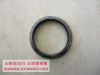 3970548 oil seal genuine cummins