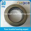 51214 ID 70mm Thrust Single Row Ball Bearing Durable Z2V2 Z3V3 Vibration