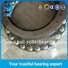 Pump / Motor Thrust Brass Cage Bearing 51315 Inside Diameter 75mm