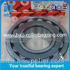 Open Single Row Spherical Roller Steel Cage Bearing 22314 70 X 150 X 51 mm