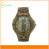 2016 Fashion Jewelry New Product and China Wholesale Wooden Watch with Big Face for Men