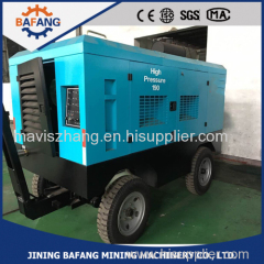 The highest quality diesel fuel screw air compressor