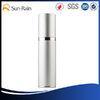 120ml aluminium cosmetic bottle