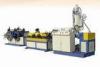 Single Wall PE PP Plastic Corrugated Pipe Extrusion Line High Capacity