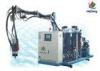 PLC Control PU Foam Injection Machine / Polyurethane Foaming Machines
