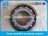 3303-BD-TVH High Speed Angular Contact Ball Bearing 17 X 47 X 22.2 mm