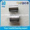 LMB4UU Pillow Block Linear Ball Bearings For Optical Axis / Agricultural Machinery