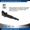 BMW 12137562744 CITROEN/PEUGEOT V756274480 BOSCH 0221504470 Ignition Coil Unit brown middle neck sl