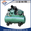 The mobile portable air compressor of oil-free used for industry with the best price