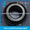 CNC Machine Miniature Tapered Roller Bearing HR32009XJ 20mm Height