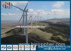 Conical Horizontal Axis Wind Turbine Pole Tower Hydraulic 50KW